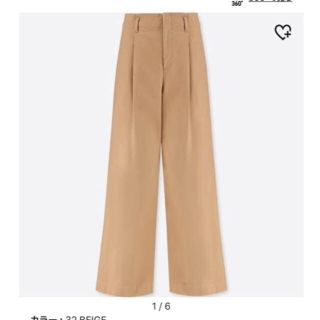 ユニクロ(UNIQLO)のハイウエストチノワイドパンツ (チノパン)