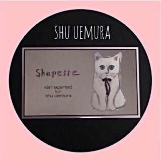 シュウウエムラ(shu uemura)のシュウウエムラ＊シュペットパレットコフレ(その他)