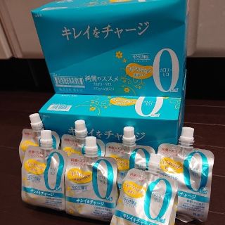 シセイドウ(SHISEIDO (資生堂))の綺麗のススメ つやつやぷるんゼリー大量25個セット(ダイエット食品)