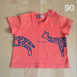 コシノジュンコ(JUNKO KOSHINO)のTシャツ90(Tシャツ/カットソー)