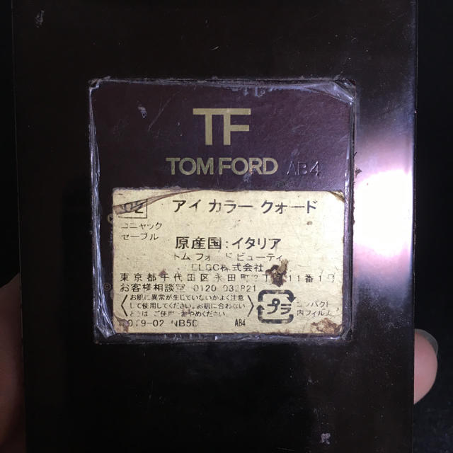 TOM FORD(トムフォード)のトムフォード コニャックセーブル コスメ/美容のベースメイク/化粧品(アイシャドウ)の商品写真