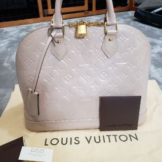 ルイヴィトン(LOUIS VUITTON)の早い者勝ち♡美品ルイヴィトン アルマpm(ハンドバッグ)