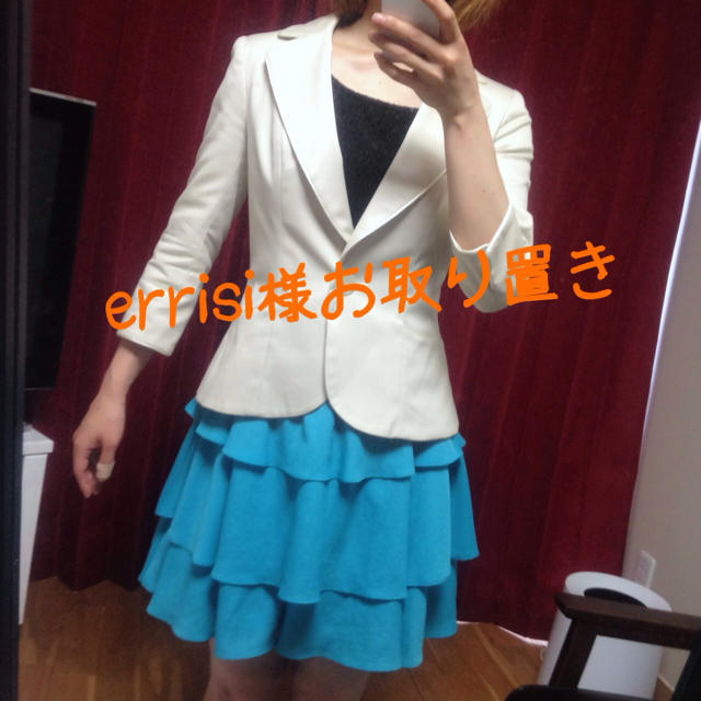 errisiさま専用
