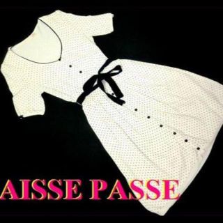 レッセパッセ(LAISSE PASSE)のLAISSE PASSEレッセパッセ■ドット・七分袖ロングワンピース■白■38M(ロングワンピース/マキシワンピース)