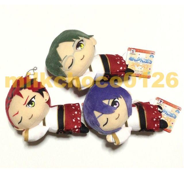 BANPRESTO - あんさんぶるスターズ くつろぎぬいぐるみ 紅月 3種 BANPRESTO - あんさんぶるスターズ くつろぎぬいぐるみ 紅月 3種