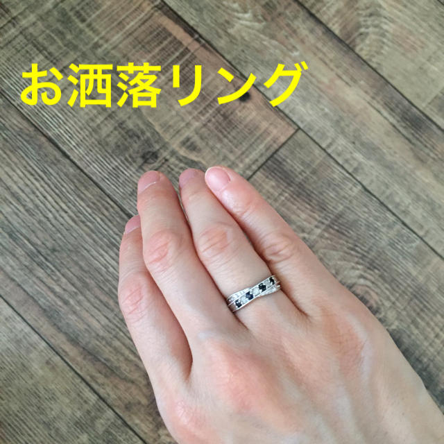 お洒落リング レディースのアクセサリー(リング(指輪))の商品写真