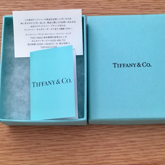 TIFFANY&CO. ハートのシルバーリング