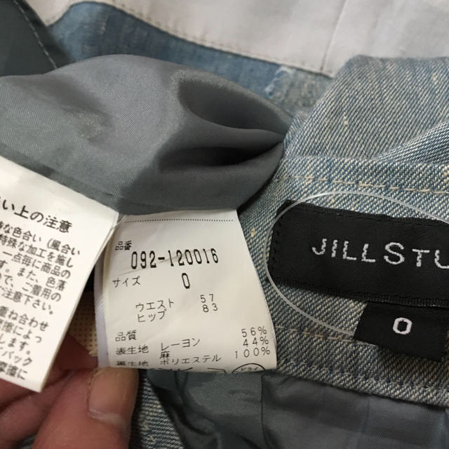 JILLSTUART(ジルスチュアート)のJILL STUARTデニムミニスカートsize:0 レディースのスカート(ミニスカート)の商品写真