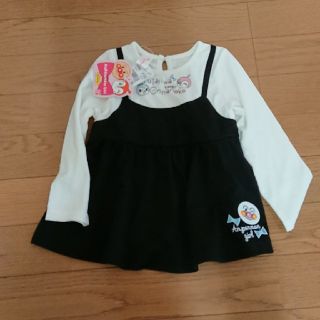 アンパンマン(アンパンマン)のアンパンマンのドキンちゃんコキンちゃんキャミ重ね着風ワンピース子供服95/値下げ(ワンピース)