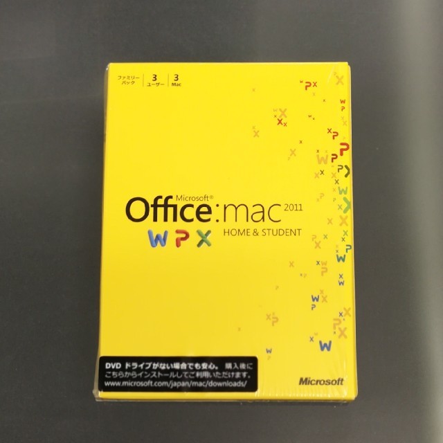 mac office 2011 support mac office 2011 support