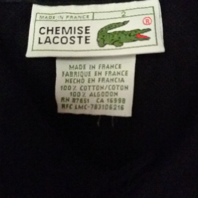 LACOSTE(ラコステ)のポロシャツラコステ黒半袖 レディースのトップス(ポロシャツ)の商品写真