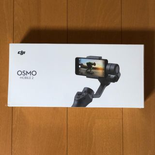 アップル(Apple)のDJI OSMO MOBILE 2 2回使用 美品(自撮り棒)