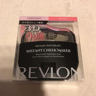 レブロン(REVLON)の新品 レブロン フォトレディ インスタントチークメイカー 002(チーク)