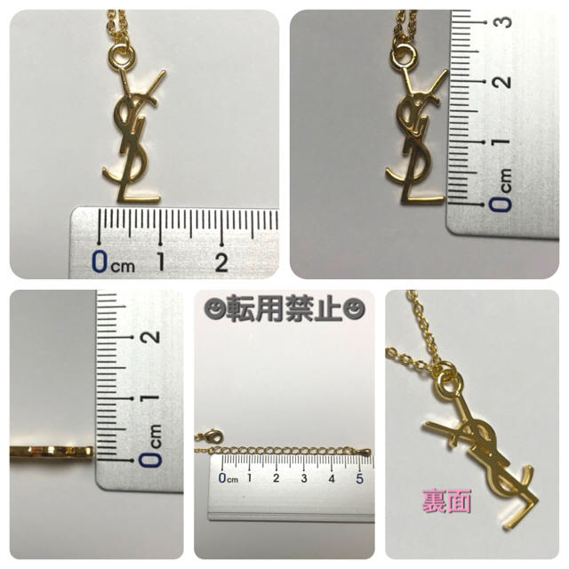 Saint Laurent(サンローラン)の【新品】イブサンローラン ネックレス YSL(小) レディースのアクセサリー(ネックレス)の商品写真