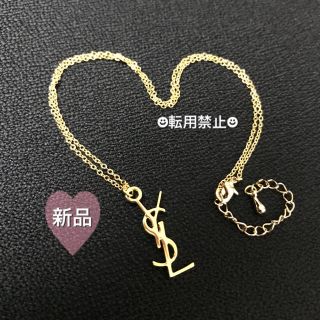 サンローラン(Saint Laurent)の【新品】イブサンローラン ネックレス YSL(小)(ネックレス)