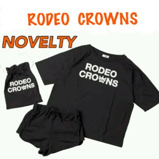 ロデオクラウンズ(RODEO CROWNS)のあややん様専用☆新品☆RODEO CROWNS ノベルティ☆ ルームウェア(ルームウェア)