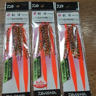 ダイワ(DAIWA)のDaiwa紅牙ユニットSSサーチオレンジR(ルアー用品)