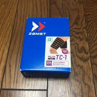 ザムスト(ZAMST)のザムスト 太もも TC-1(その他)