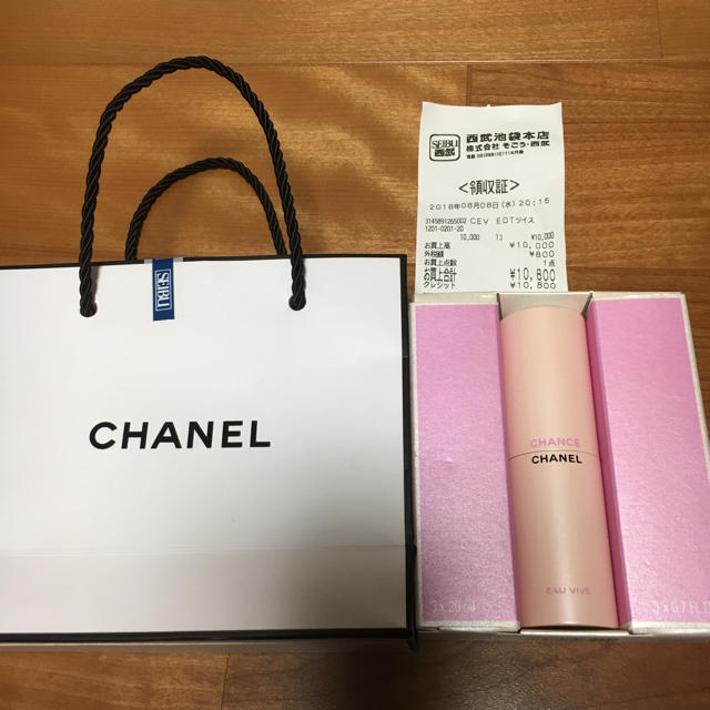 CHANEL オードトワレ