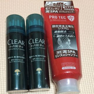 ライオン(LION)の製造中止【プロテク】リンスinシャンプー＆CLEARMEN(その他)