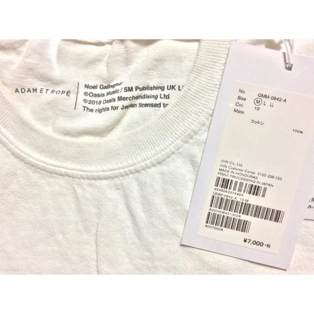 Adam et Rope'(アダムエロぺ)の15日処分 新品 oasis for ADAM ET ROPE' T-shirt メンズのトップス(Tシャツ/カットソー(半袖/袖なし))の商品写真