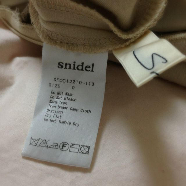 SNIDEL(スナイデル)のsnidel バックリボンロンパース レディースのワンピース(ミニワンピース)の商品写真