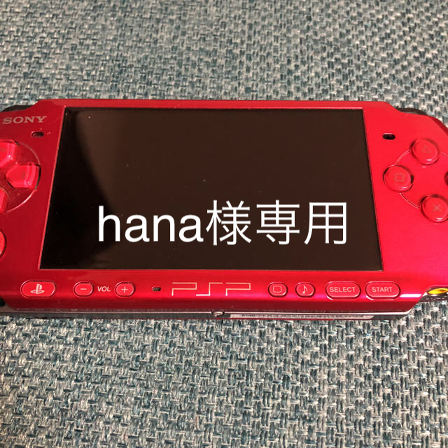 PlayStation Portable(プレイステーションポータブル)の値下げ中 PSP 赤 エンタメ/ホビーのゲームソフト/ゲーム機本体(携帯用ゲーム機本体)の商品写真
