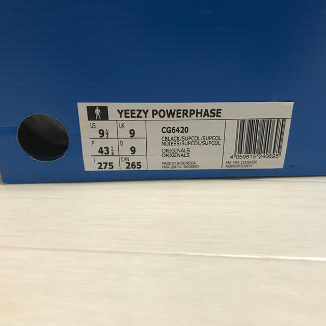 adidas(アディダス)のyeezy powerphase メンズの靴/シューズ(スニーカー)の商品写真