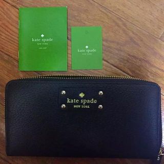 ケイトスペードニューヨーク(kate spade new york)の【hana様専】kate spade NEW YORK 長財布 / 新品未使用(財布)