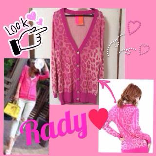 レディー(Rady)のRady♡レオパード カーデ♡ピンク(カーディガン)