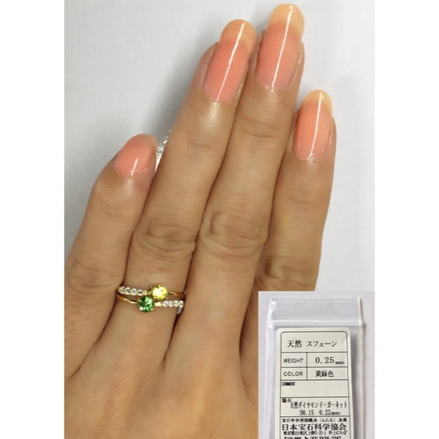 みるく様専用です⭐︎新品 スフェーン  グリーンガーネット ダイヤモンド リング レディースのアクセサリー(リング(指輪))の商品写真