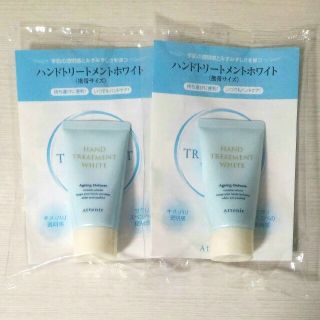 アテニア(Attenir)の【アテニア】 ハンドクリーム ◆携帯サイズ30g✕2本
(ハンドクリーム)