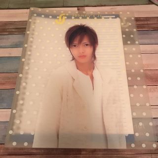 ヤマシタトモヒサ(山下智久)の山下智久 バインダー(ファイル/バインダー)