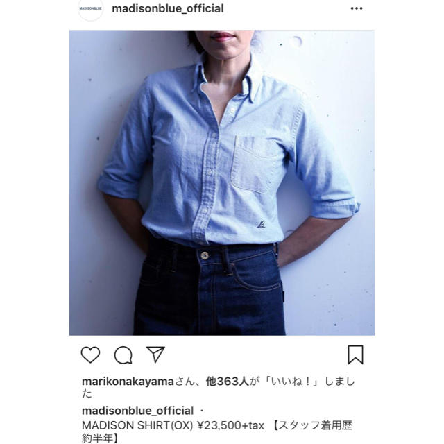 MADISONBLUE(マディソンブルー)の2017年製＊マディソンブルー シャツ レディースのトップス(シャツ/ブラウス(長袖/七分))の商品写真