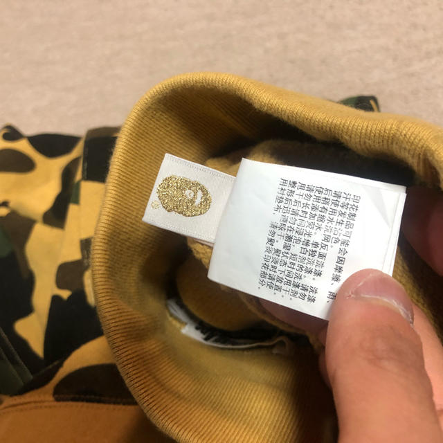 アベイシングエイプ シャーク スウェットパンツ - 2