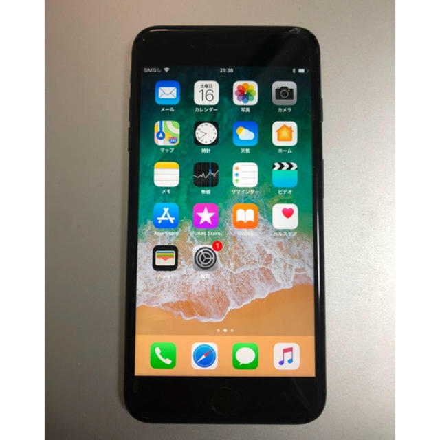 Apple - iPhone7 plus SIMフリーの通販 by ___chun01's shop｜アップルならラクマ