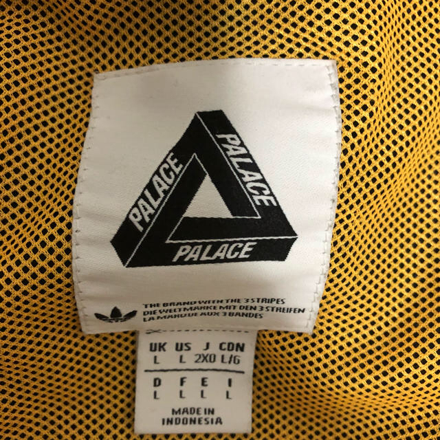 Supreme(シュプリーム)のpalace × adidas トラックジャケット メンズのトップス(ジャージ)の商品写真