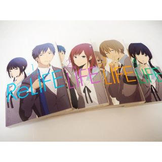 ReLIFE  ﾘﾗｲﾌ 1巻～4巻セット(青年漫画)