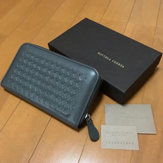 ボッテガヴェネタ(Bottega Veneta)の【お値下げ】新品未使用 ボッテガヴェネタ 長財布グレー(長財布)