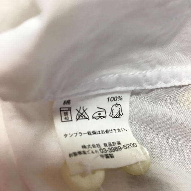 MUJI (無印良品)(ムジルシリョウヒン)の無印良品 プルオーバーシャツ メンズのトップス(シャツ)の商品写真