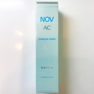 ノブ(NOV)のmakiyopi様専用💖新品未使用💖NOV AC モイスチュアクリーム(フェイスクリーム)