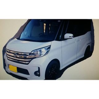 ニッサン(日産)のデイズルークスハイウェイスター(車体)