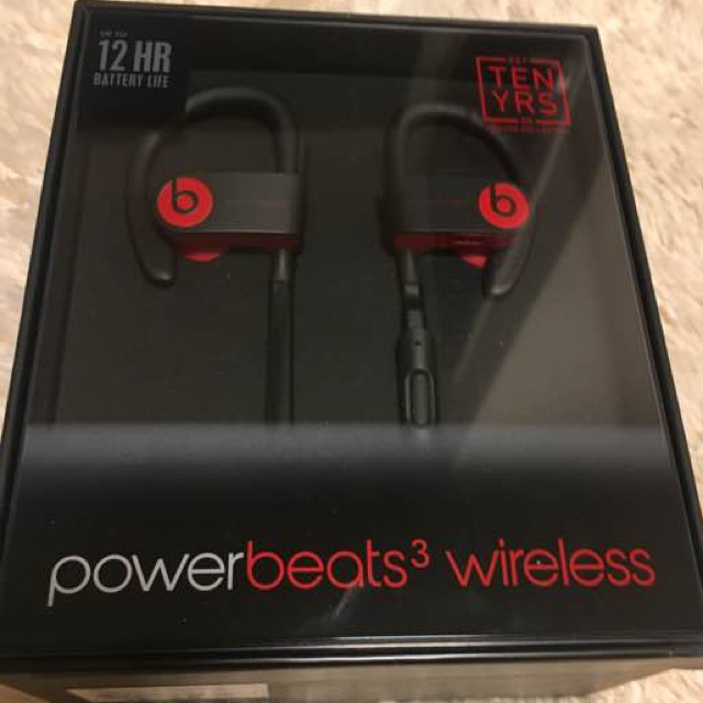 power by beats 3