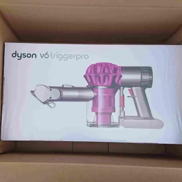 新品　dyson v6 triggerpro ダイソンDC61 MH PRO