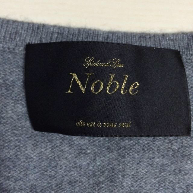 Noble(ノーブル)のNobleカシミア100%セーター レディースのトップス(ニット/セーター)の商品写真