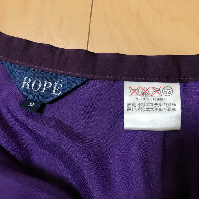 ROPE’(ロペ)のロペプリーツスカート レディースのスカート(ひざ丈スカート)の商品写真