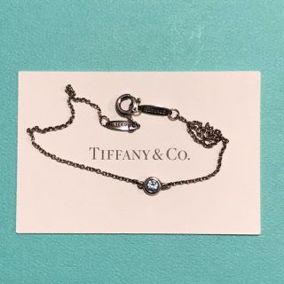 ティファニー(Tiffany & Co.)のティファニー バイザヤード ブレスレット(ブレスレット/バングル)