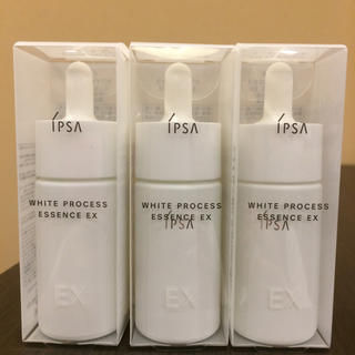 IPSA - イプサホワイトプロセスエッセンスEX 美白美容液の通販 by H ...