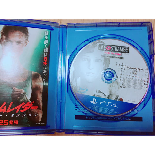 PlayStation4(プレイステーション4)のライフイズストレンジ ビフォアザストーム エンタメ/ホビーのゲームソフト/ゲーム機本体(家庭用ゲームソフト)の商品写真