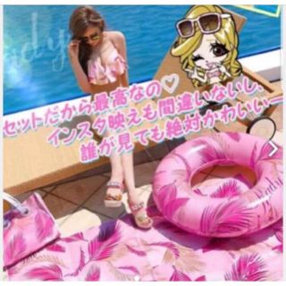 レディー その他(レディース)の通販 100点以上 | Radyのレディースを
